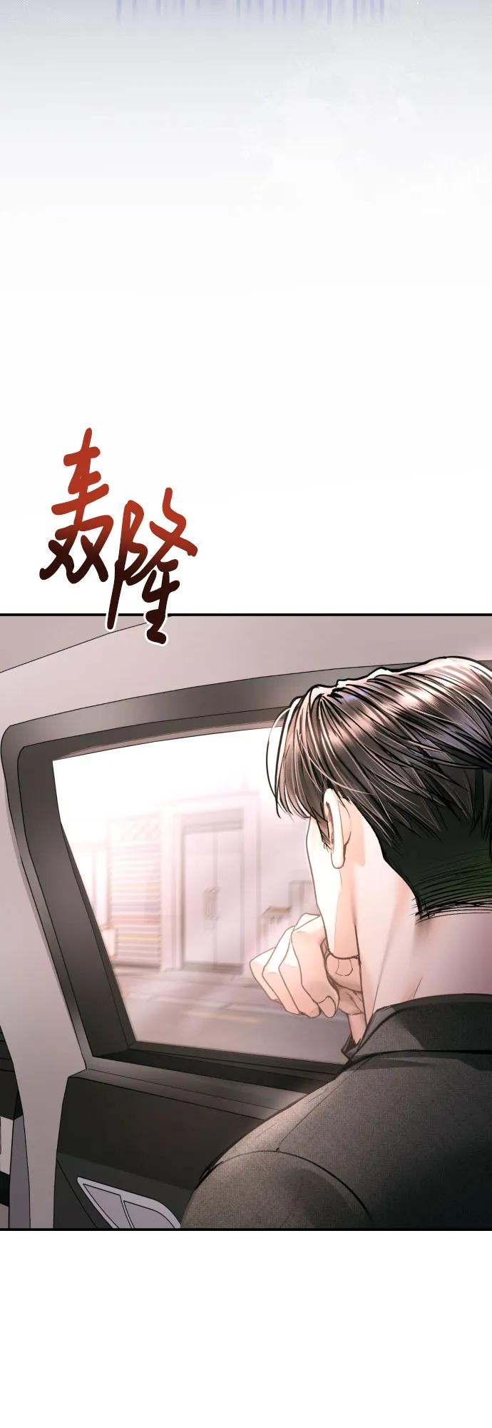 第32话44