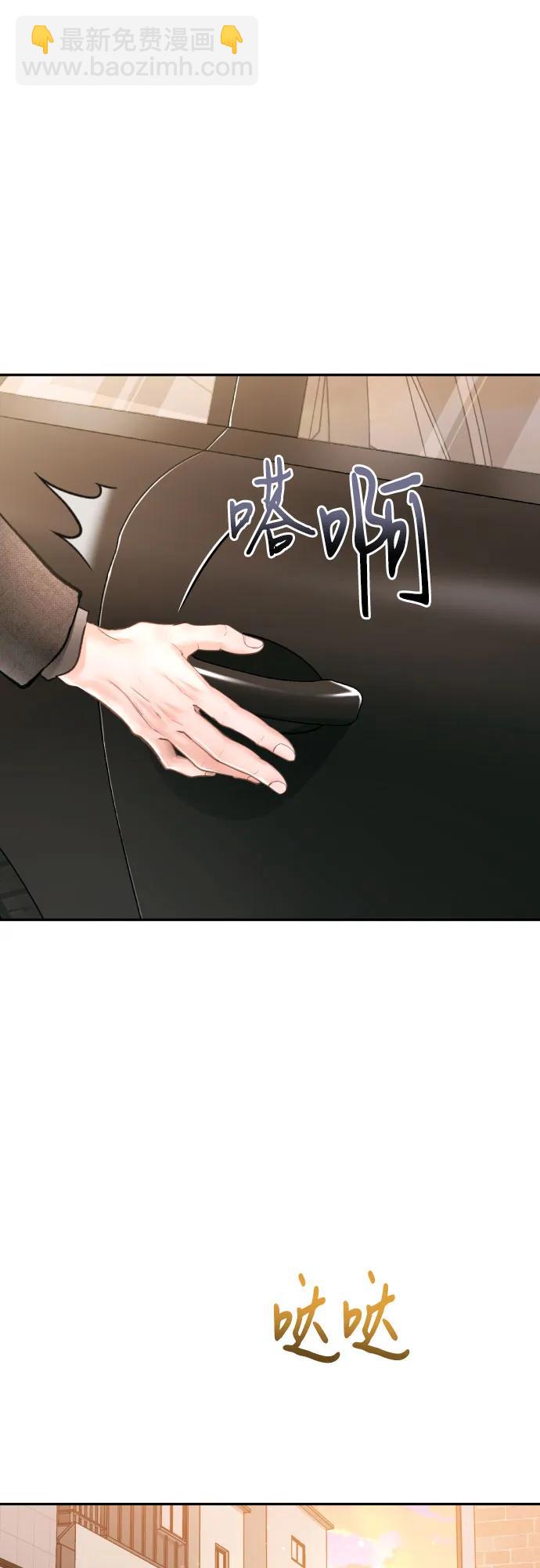 第32话47