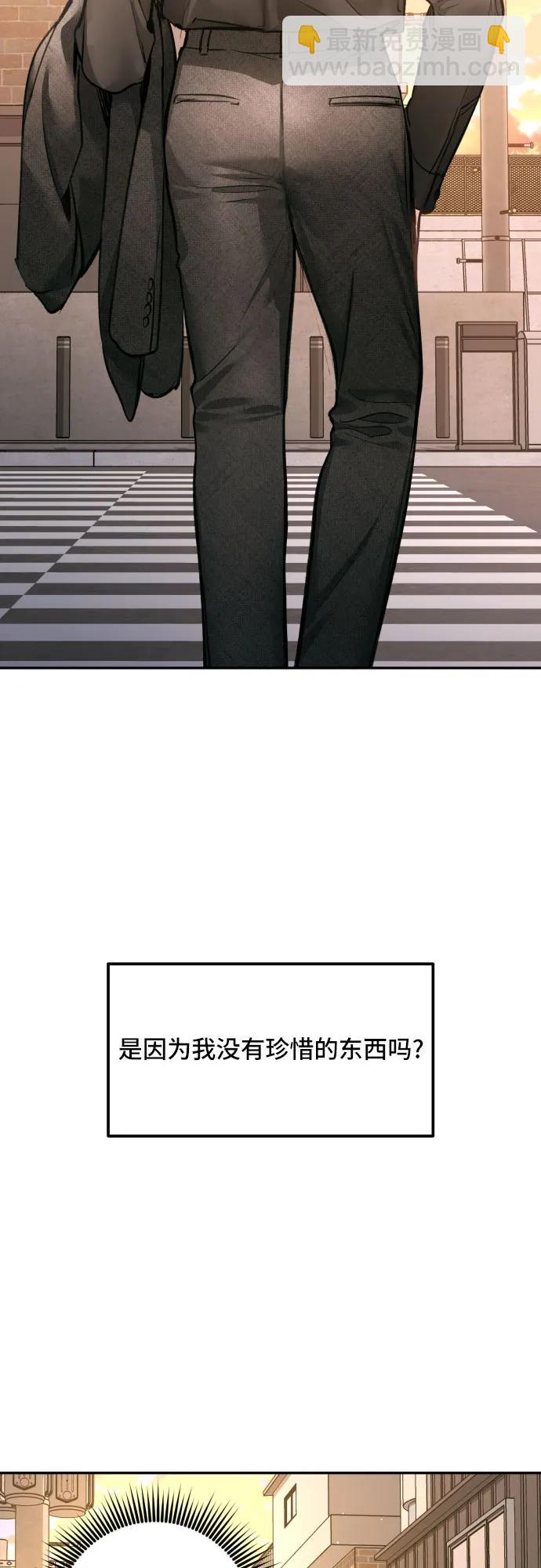第32话54
