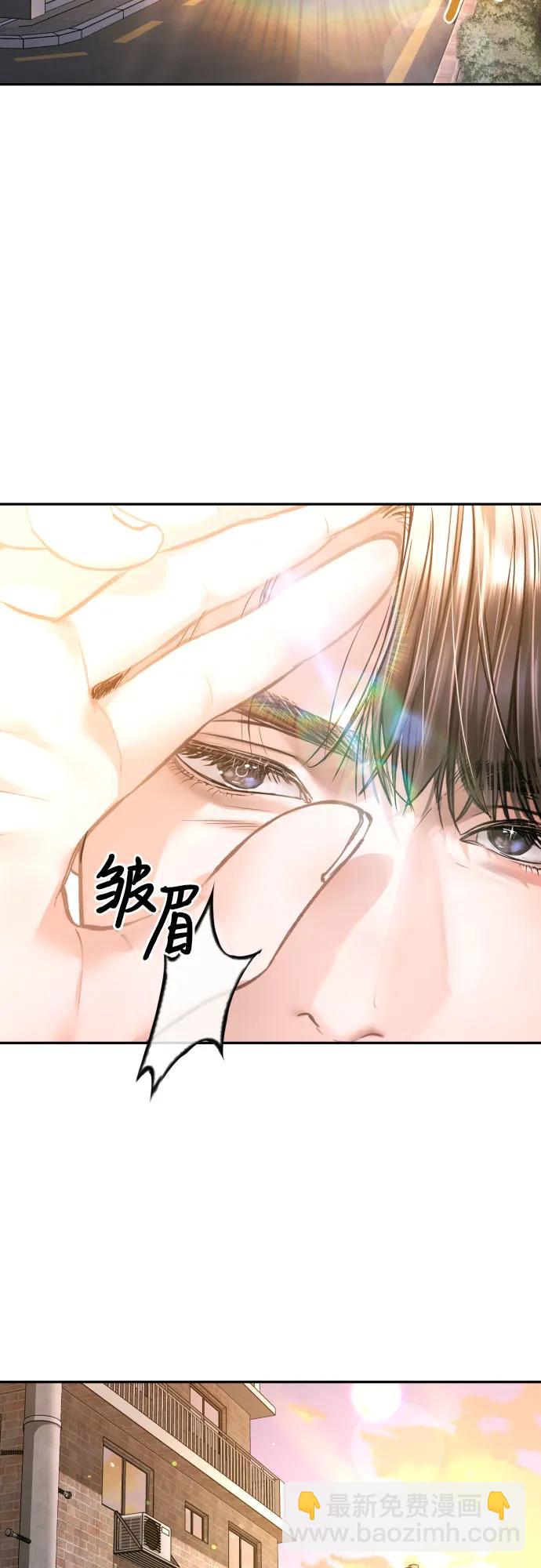 第32话57