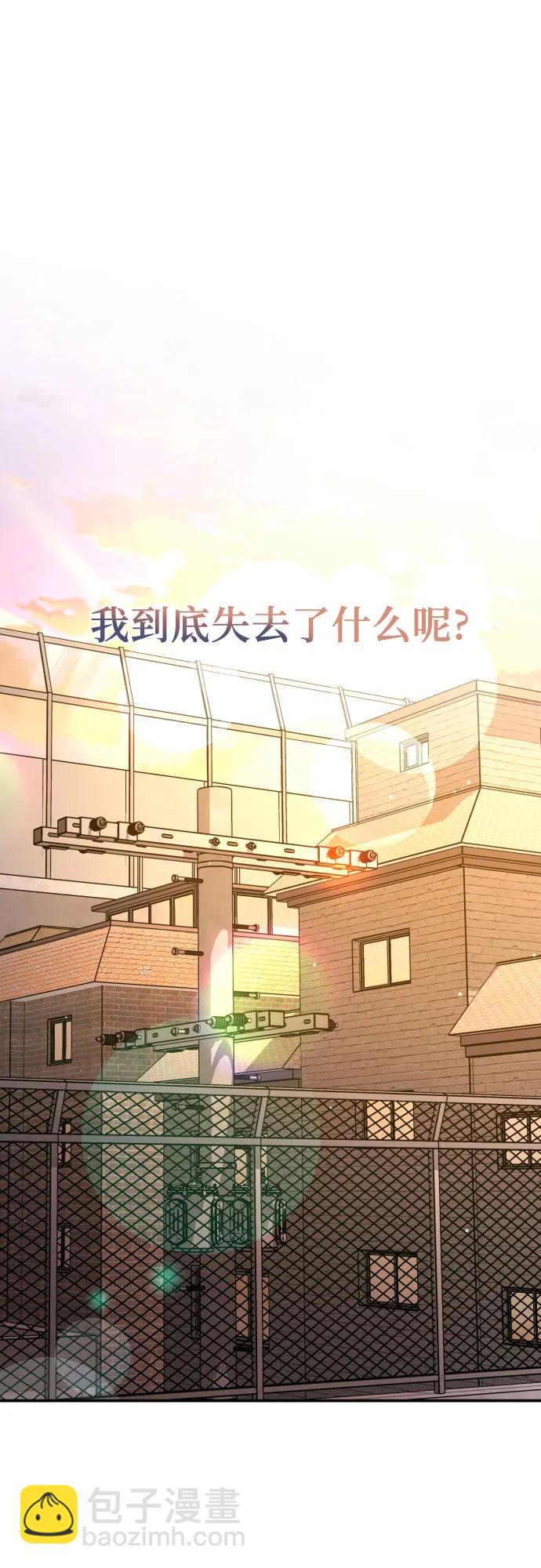 第32话60