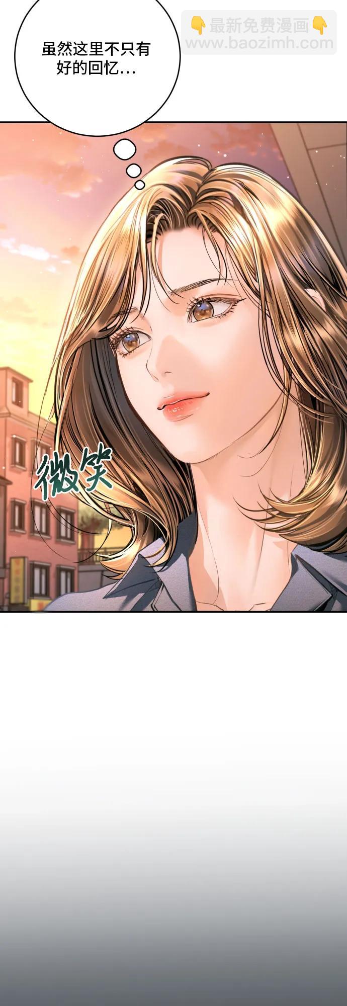第32话64
