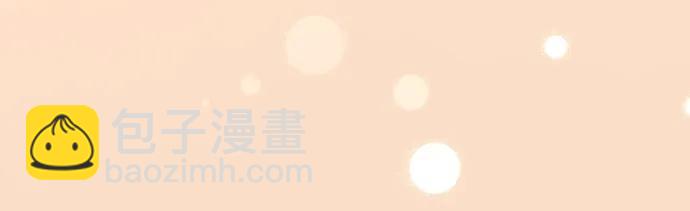 第32话77