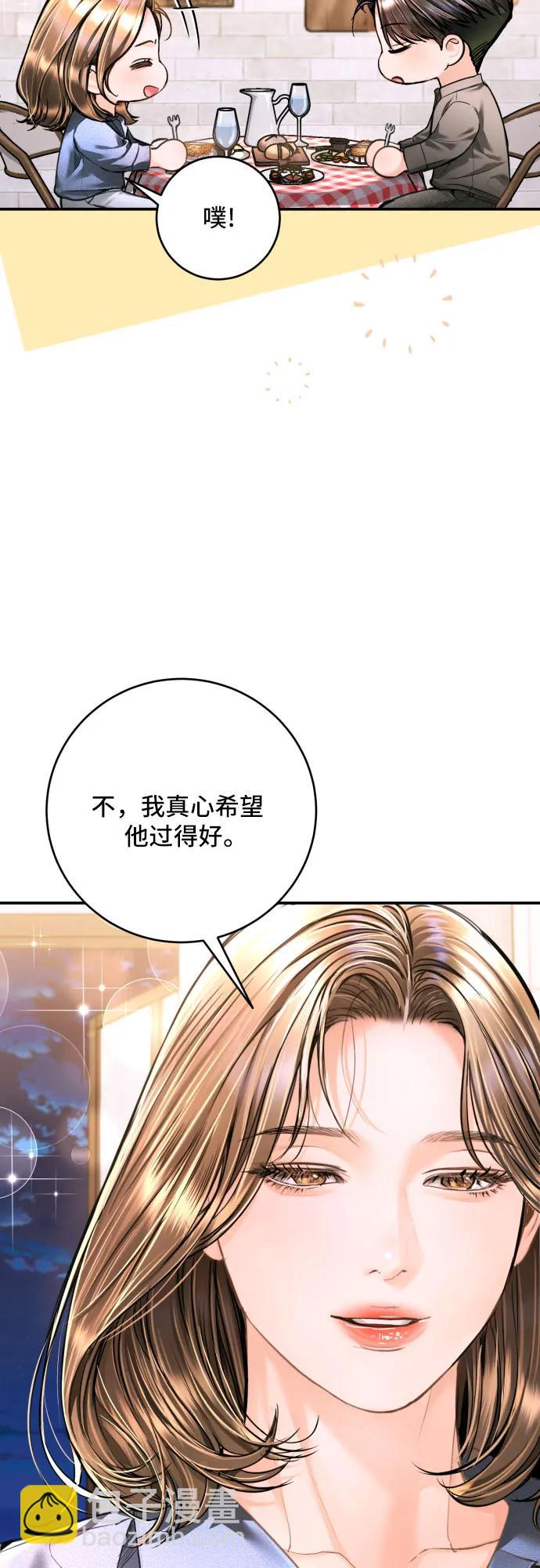 第33话28