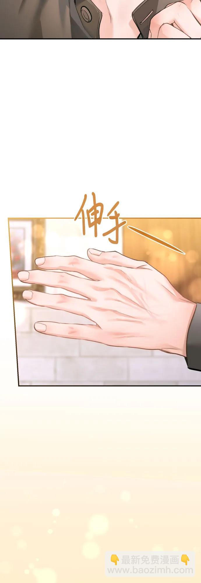 第33话33
