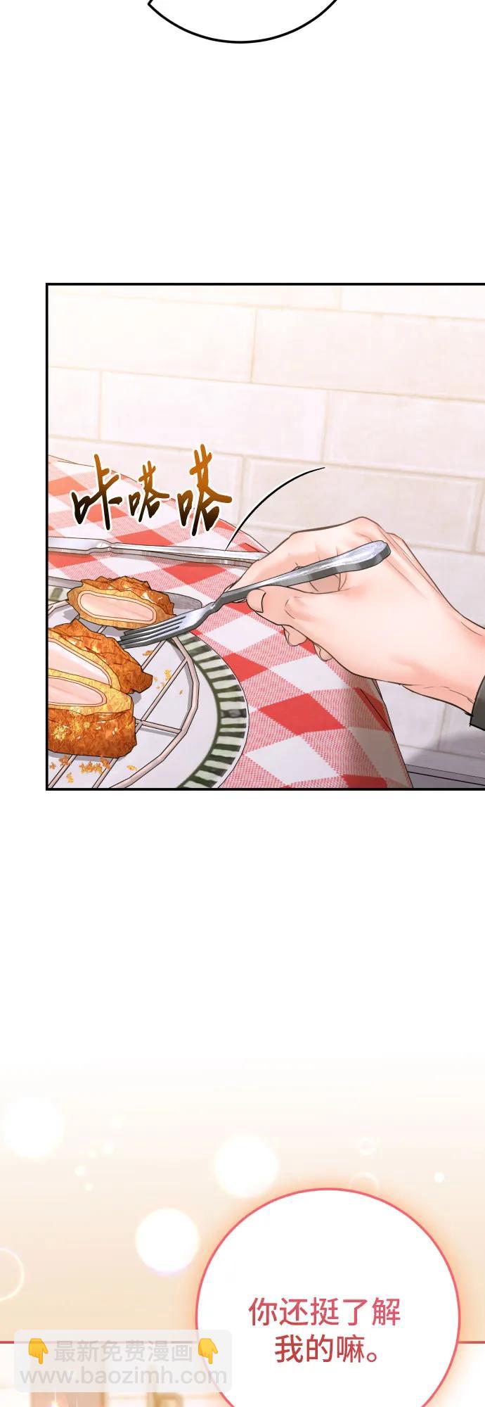 第33话39