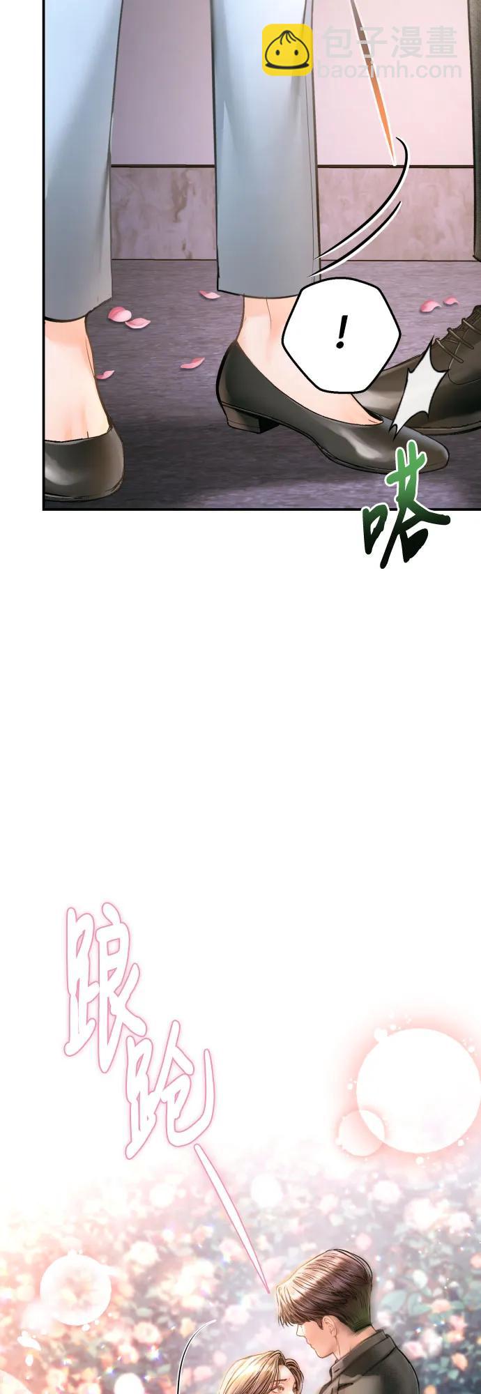 第33话70