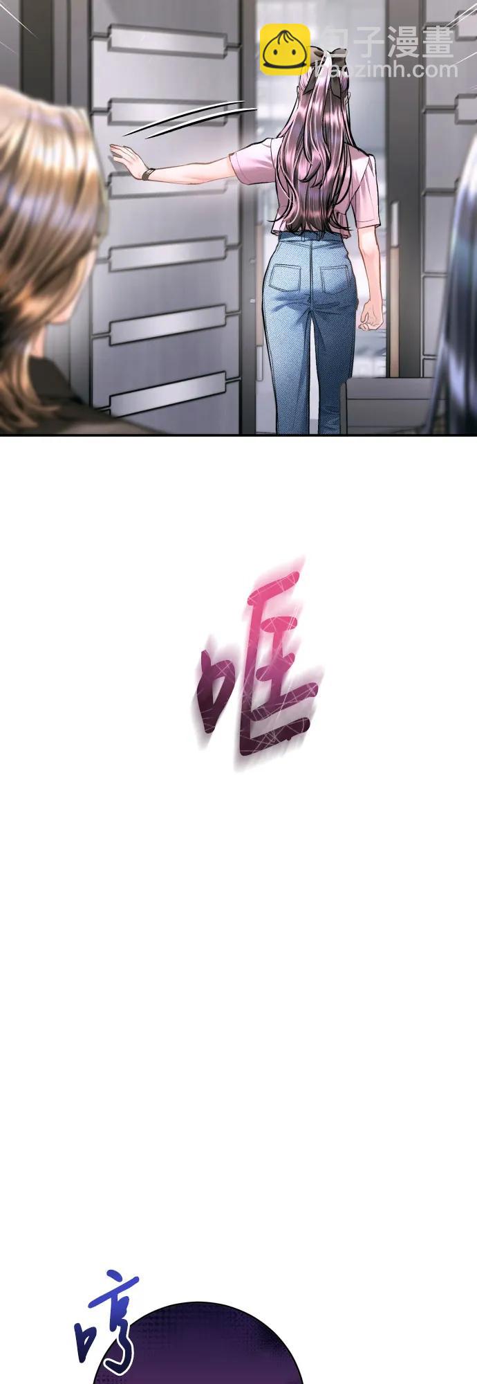 第39话6