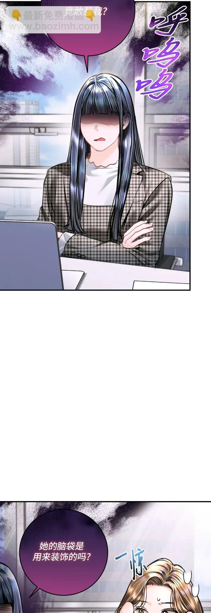 第39话7