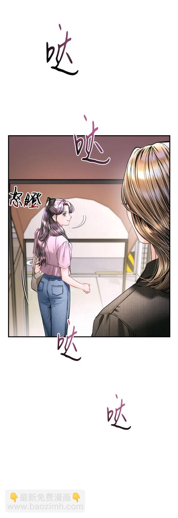 第39话72