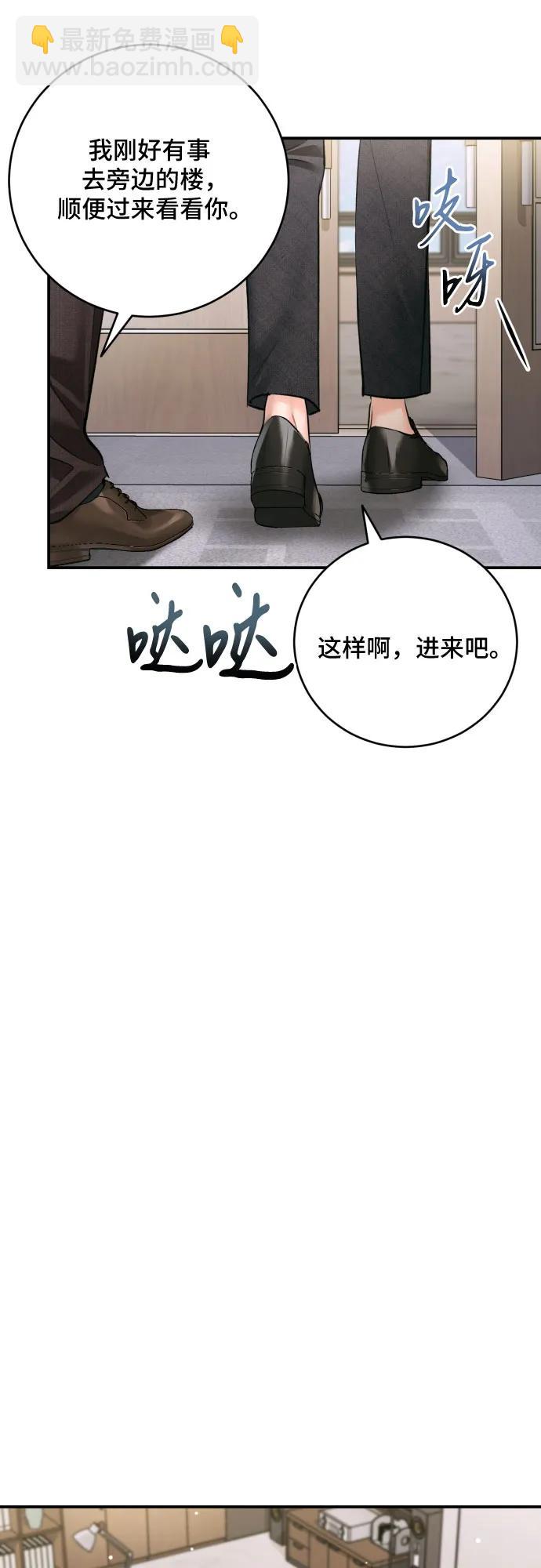 第40话25