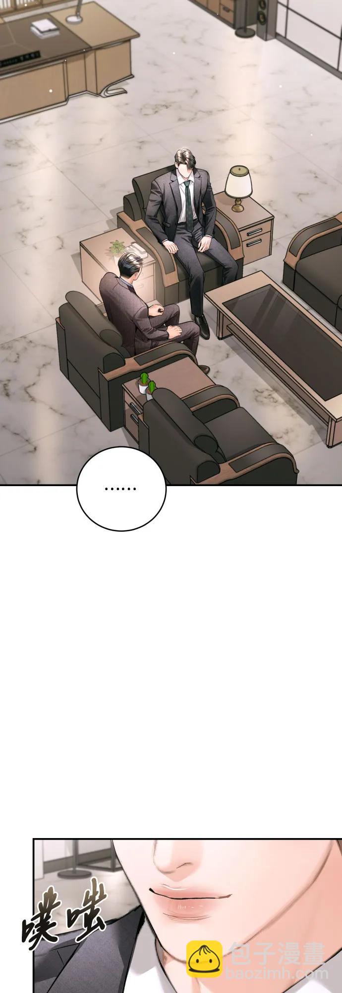 第40话26