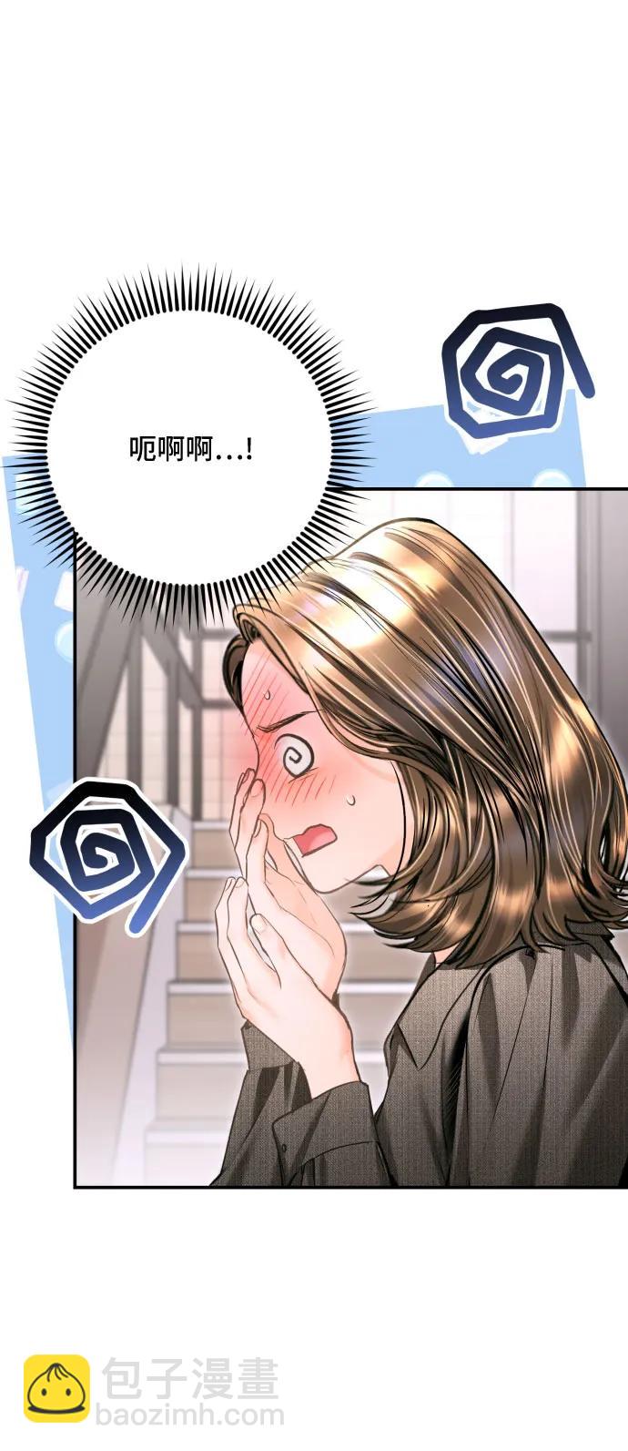 第40话5