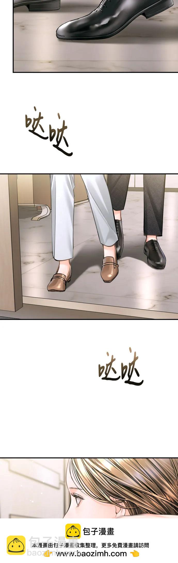 第40话58