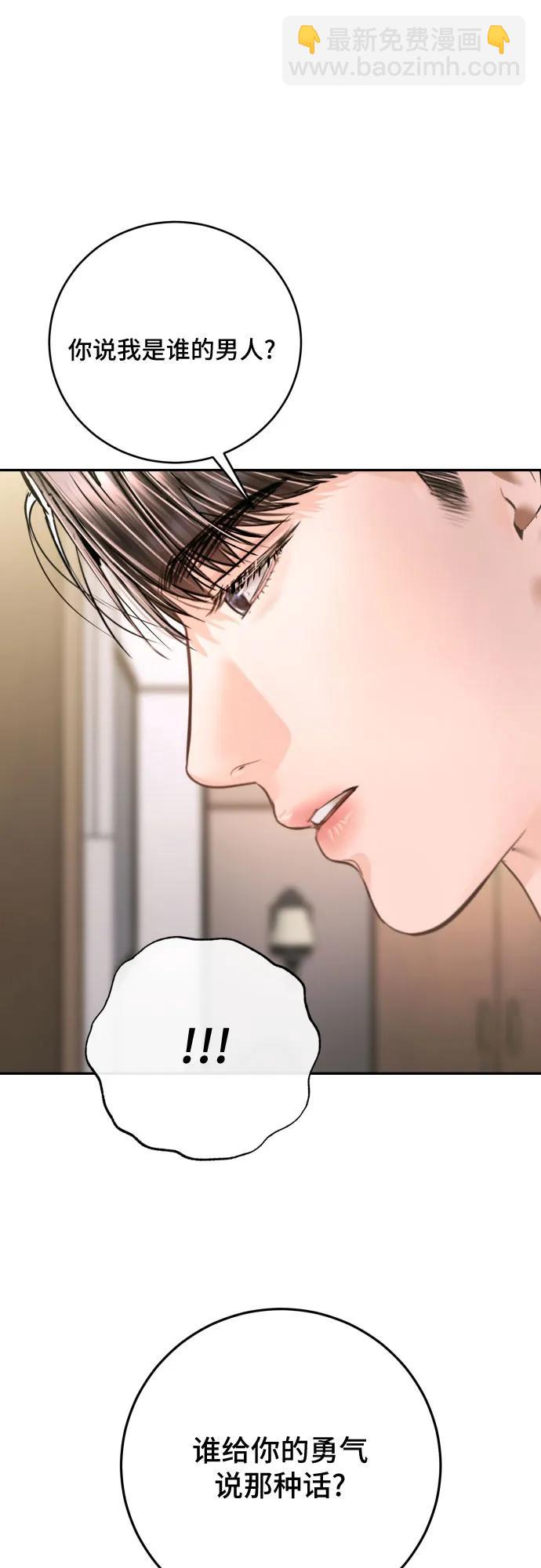第40话64