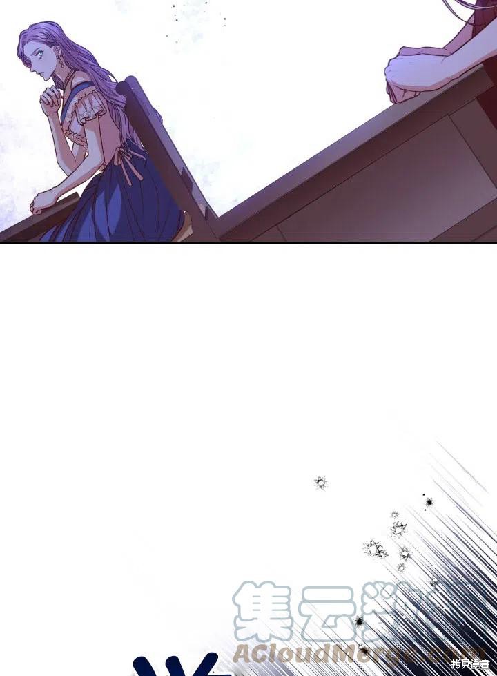 第49话88