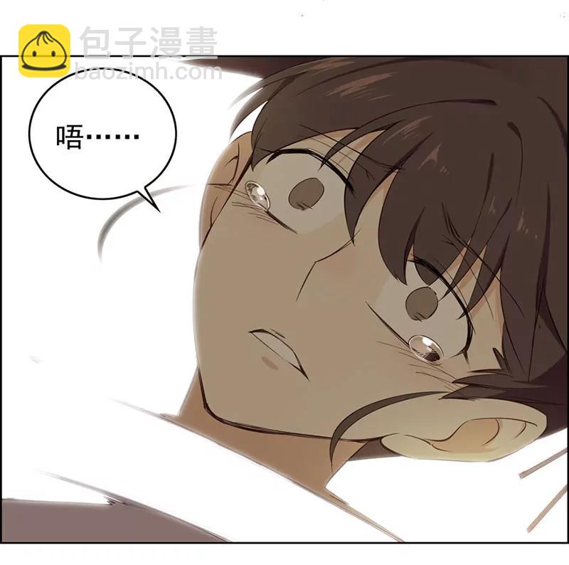 “妖狐”22
