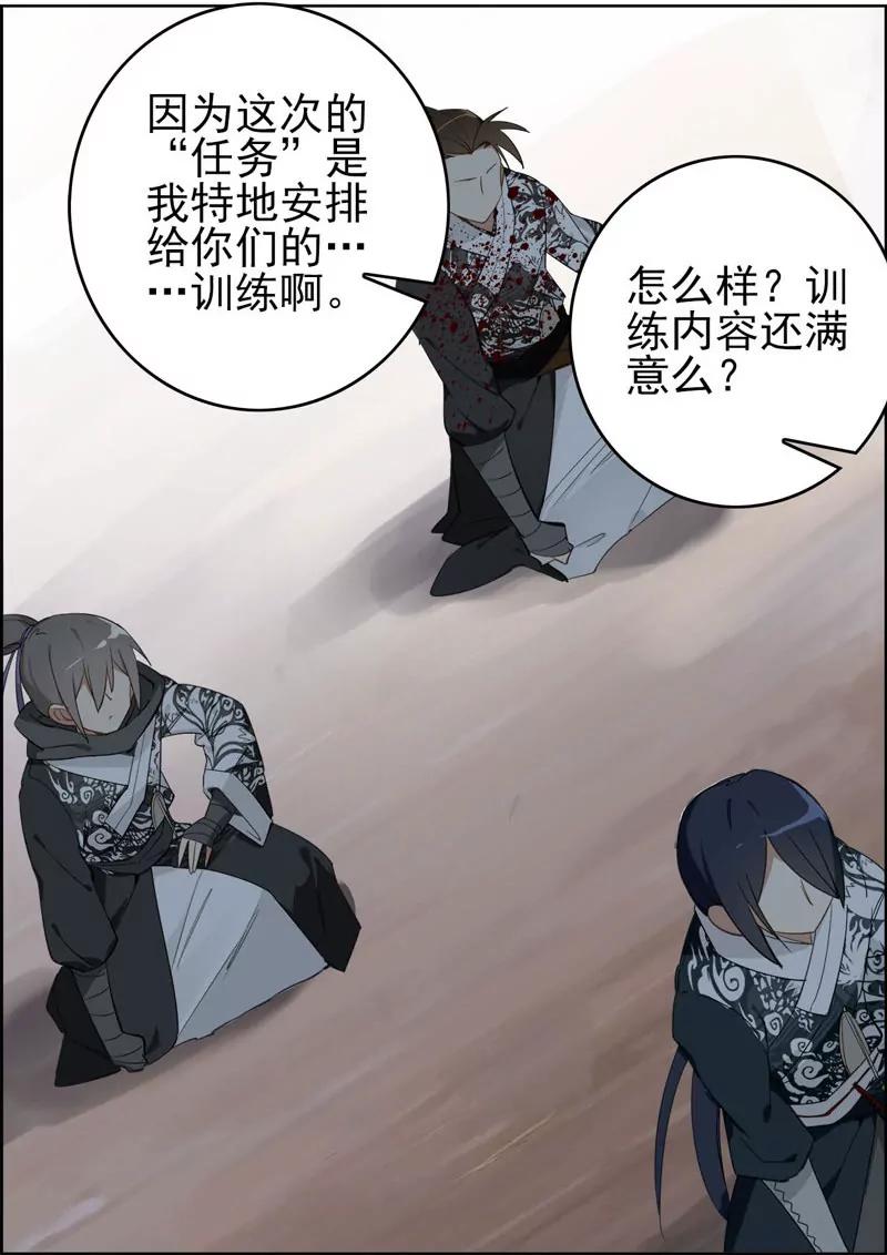 复命15