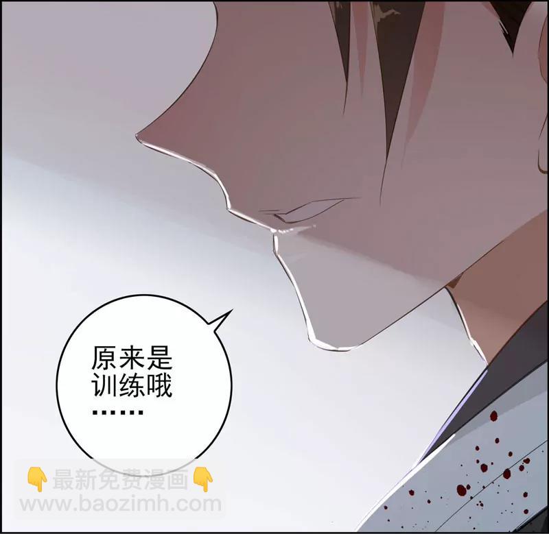 复命16