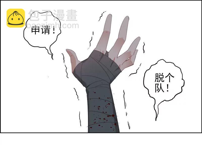 复命26