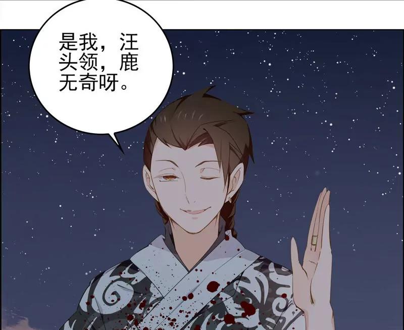 复命35