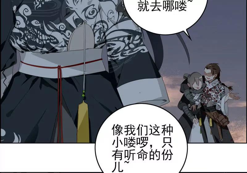 复命4