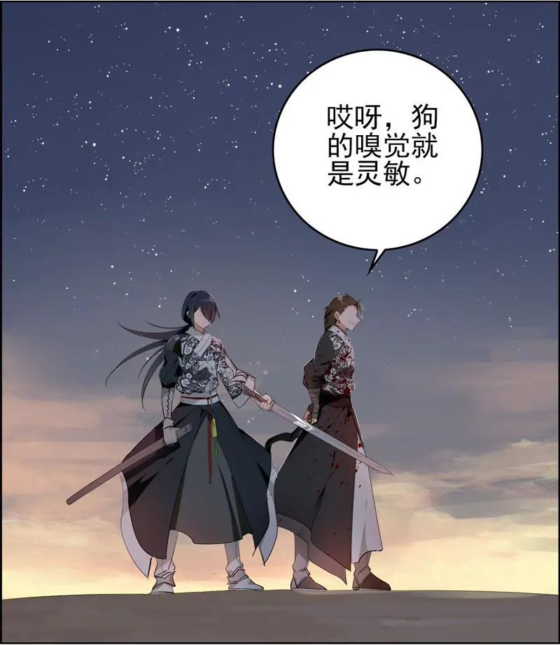 复命46