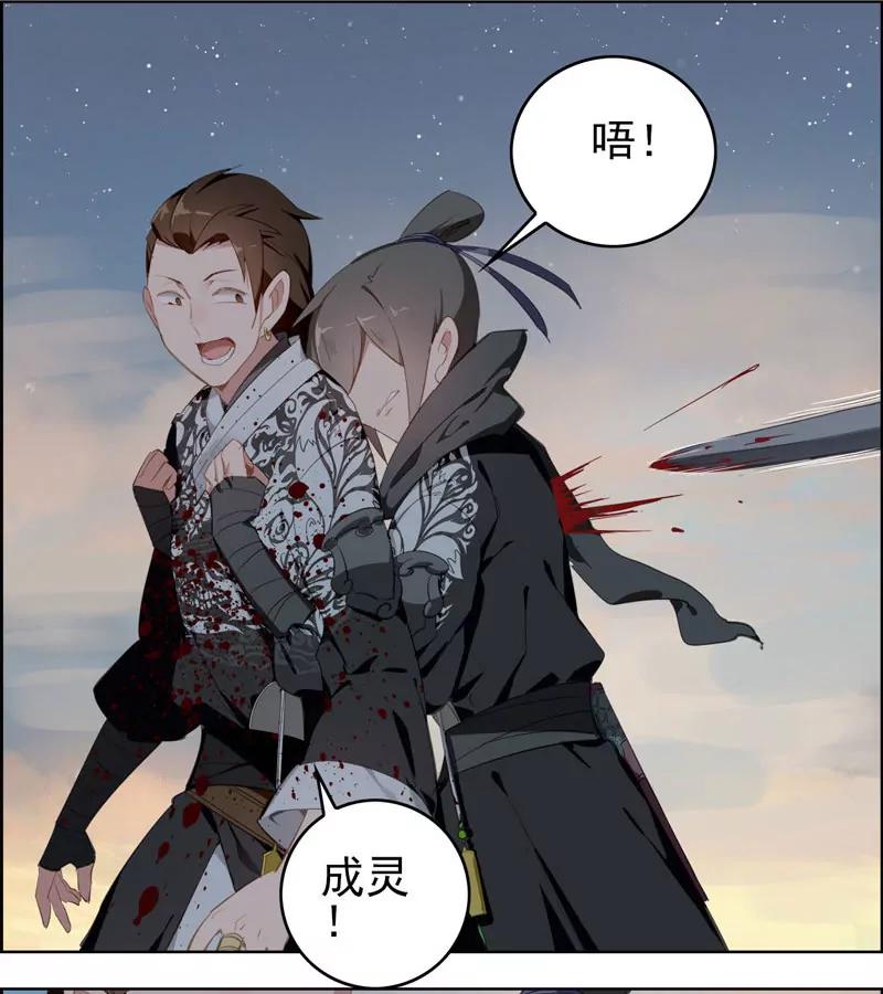 复命62