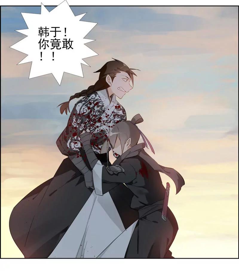 复命65