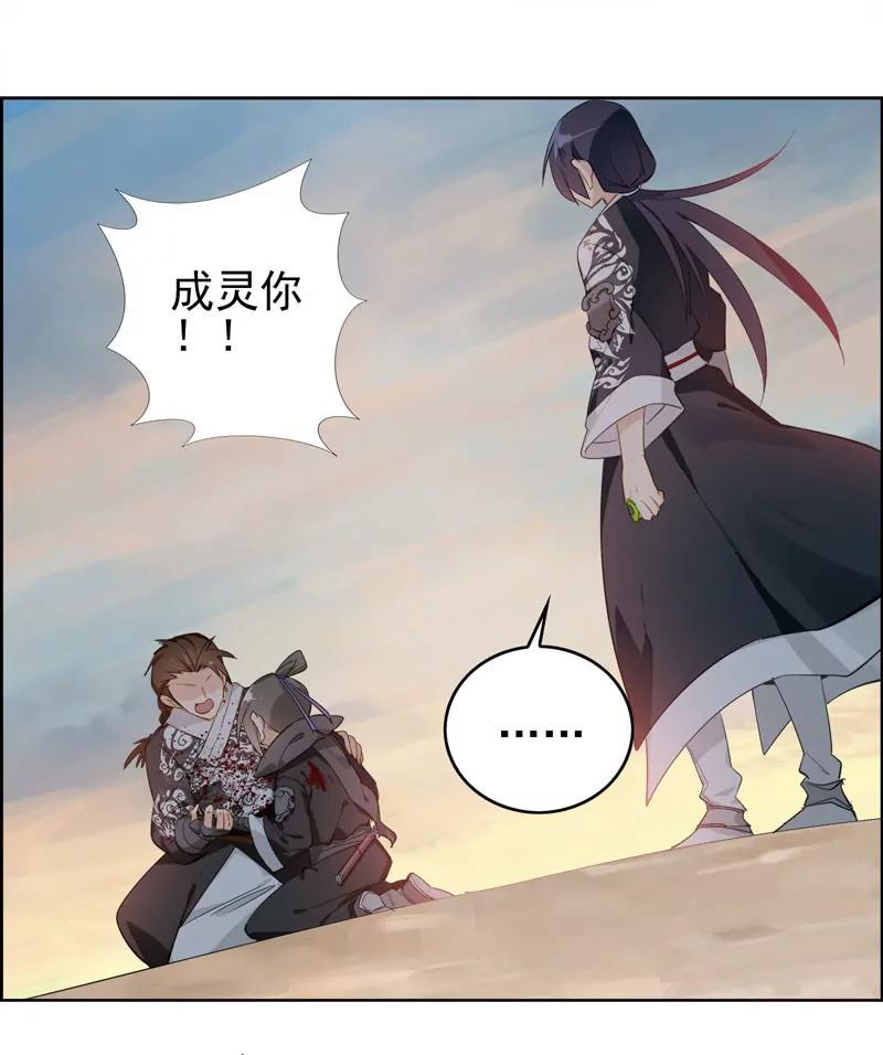 复命75