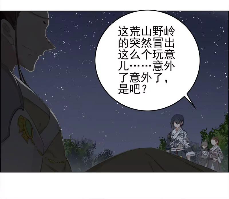 复命9