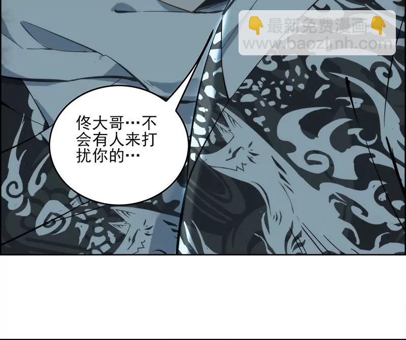 安葬11