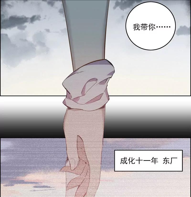 安葬12