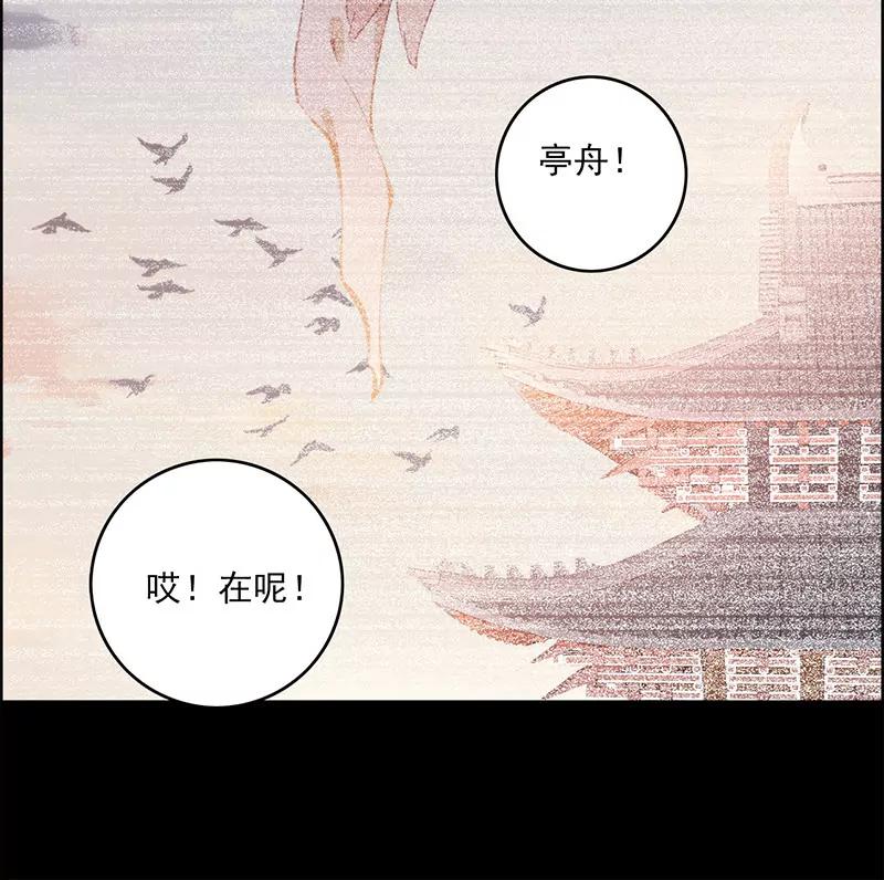 安葬13