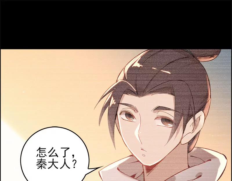 安葬14