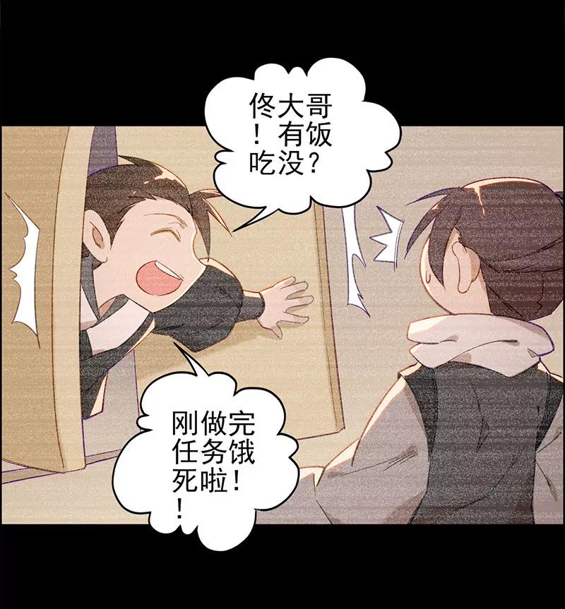 安葬19