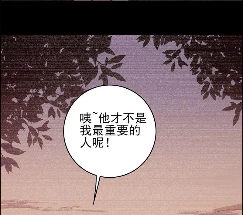 安葬27