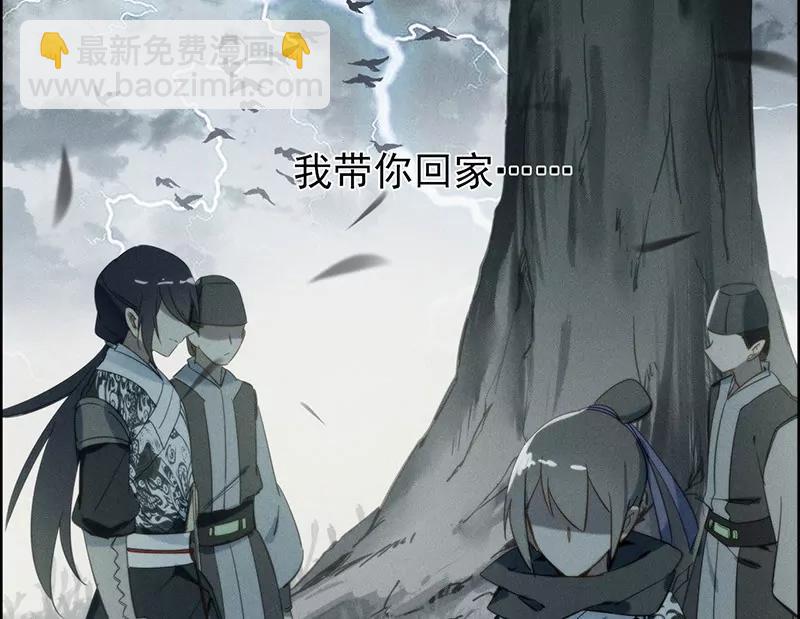 安葬42