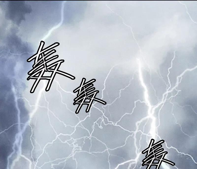 安葬44