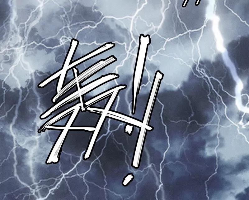 安葬45