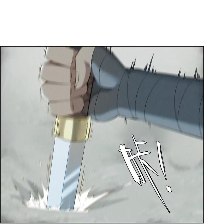 安葬46