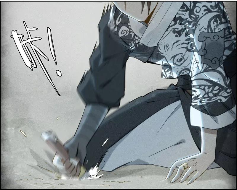 安葬52