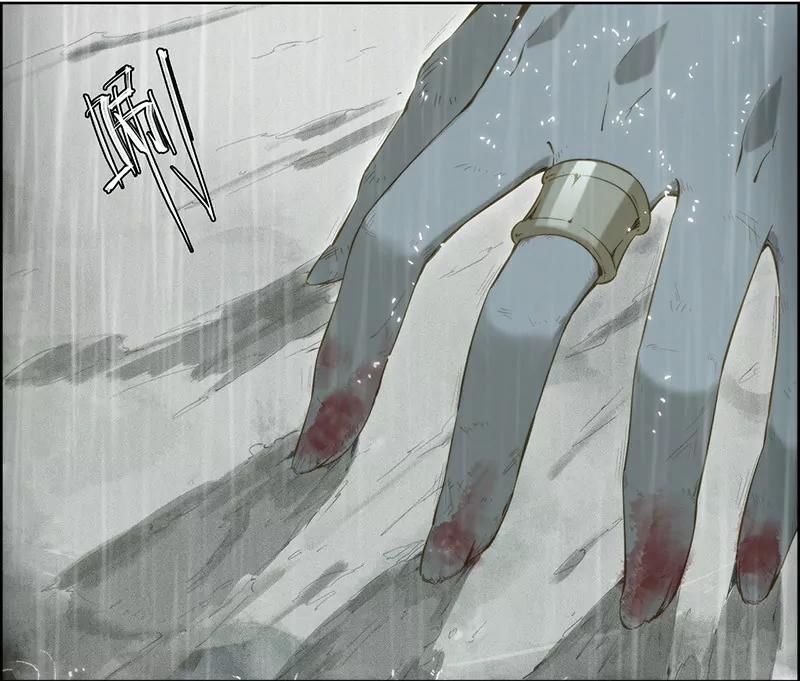 安葬56