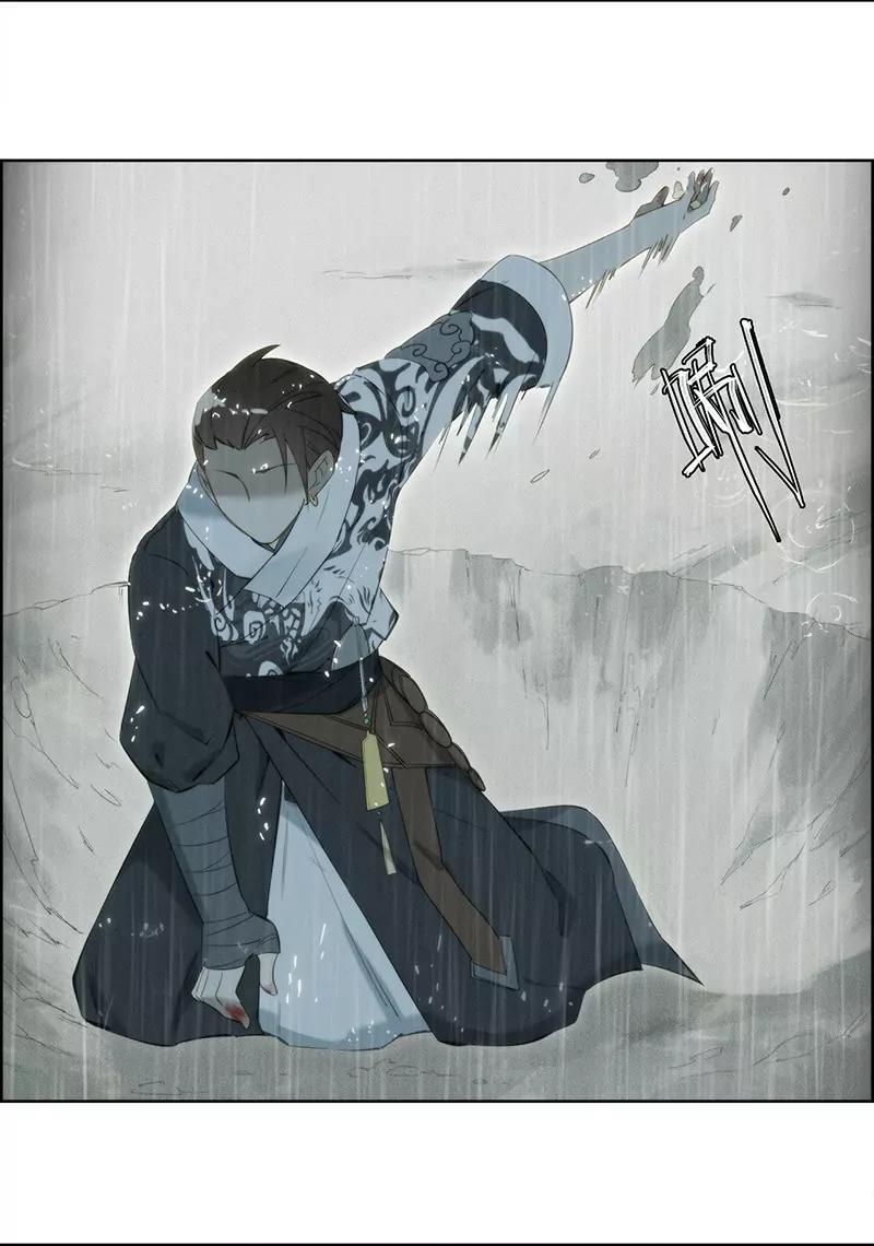 安葬57