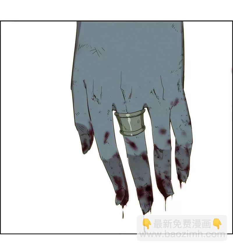 安葬61