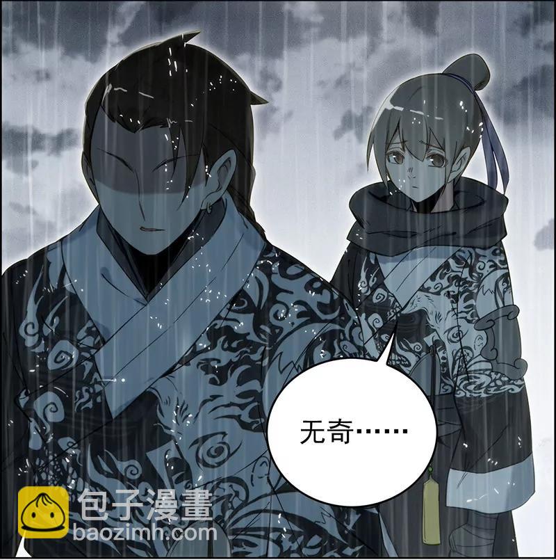 安葬64