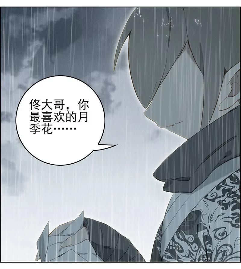 安葬69