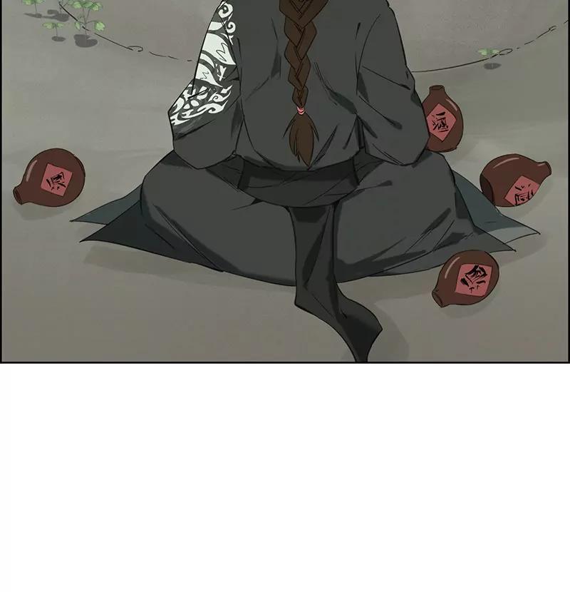 定罪10