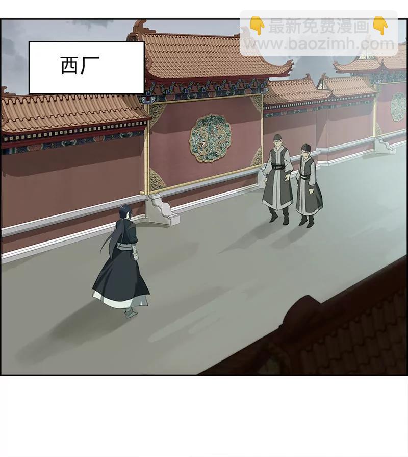 定罪13