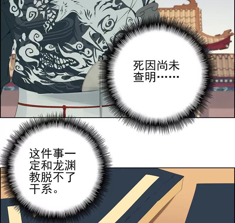 定罪15